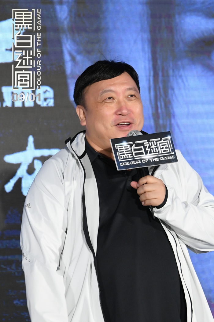 古惑仔系列电影 黑白迷宫 陈小春任达华 合作_黑白迷宫电影在线观看