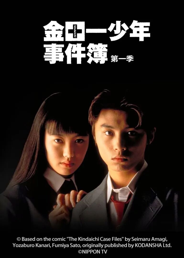 台港日韩悬疑经典推荐_亚洲高分悬疑剧集合集_顶级绝伦a爱情推理片人人网