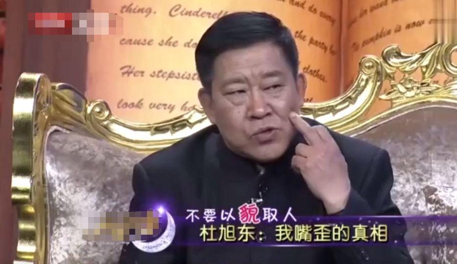 美女野兽组合 娱乐圈丑男美女恋爱故事 娱乐圈颜值与才华反差情侣_娱乐圈最丑男
