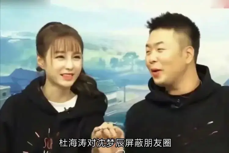 宋祖儿绯闻_明星私底黑料其他明星知道吗,_娱乐圈女星不正当关系