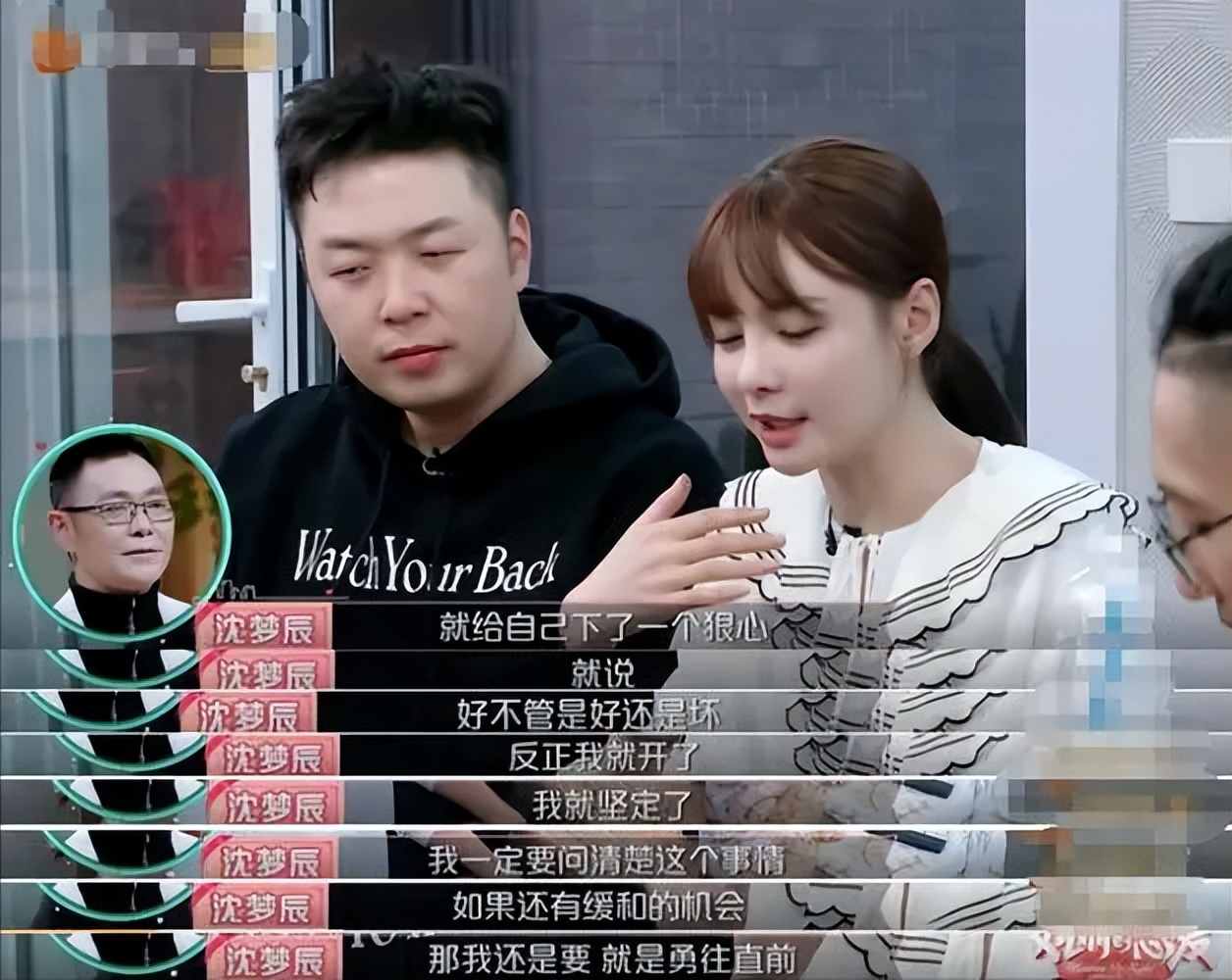 宋祖儿绯闻_明星私底黑料其他明星知道吗,_娱乐圈女星不正当关系
