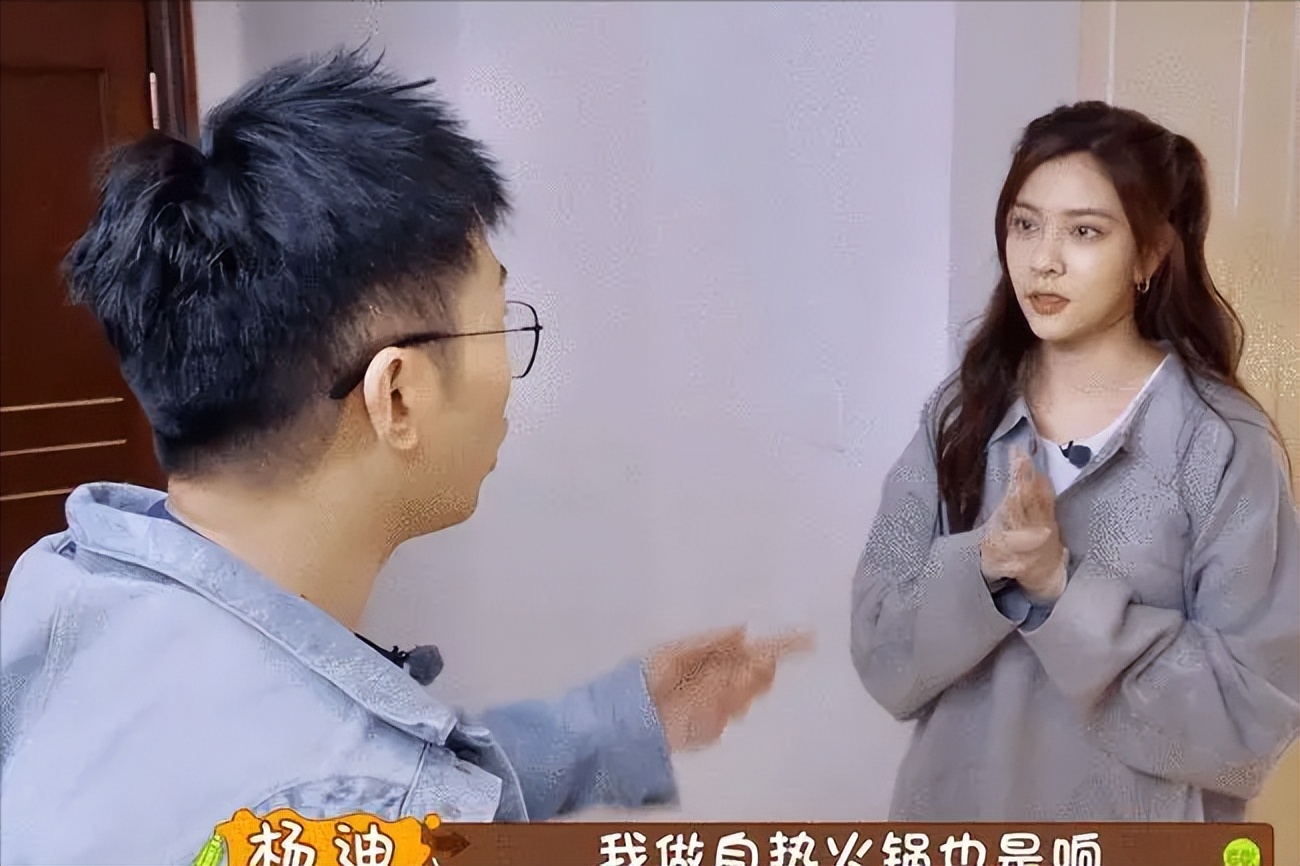 宋祖儿绯闻_娱乐圈女星不正当关系_明星私底黑料其他明星知道吗,