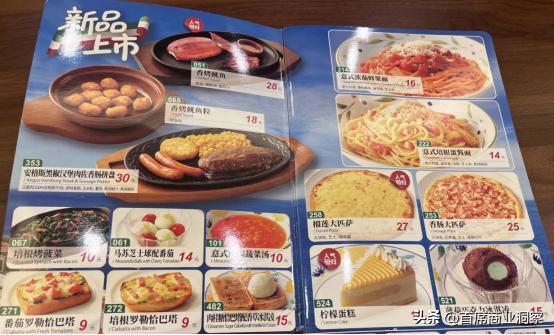 网红寿司黑暗料理是什么,_寿司郎大陆门店利润分析_寿司郎海外市场增长
