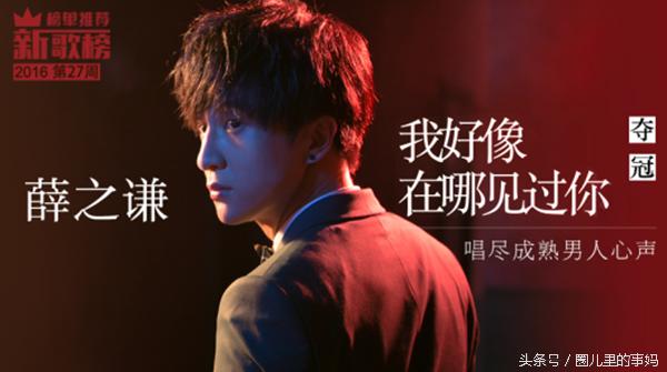 娱乐圈都分哪些_娱乐圈明星等级划分_当红鲜肉娱乐圈地位